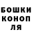 Героин гречка 2inchpunisher