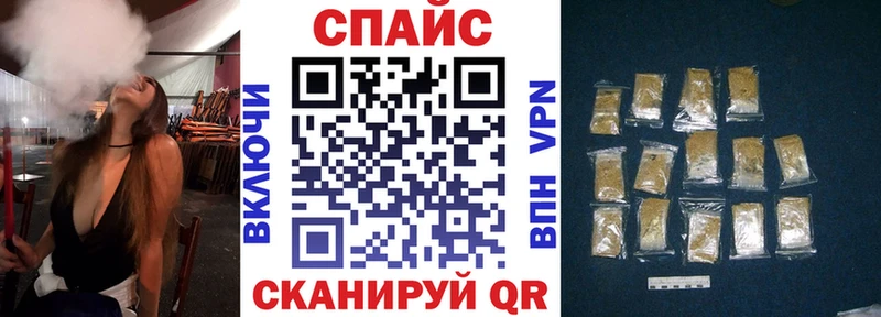 БУТИРАТ GHB  Чёрмоз 