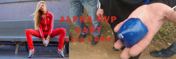 герыч Алзамай