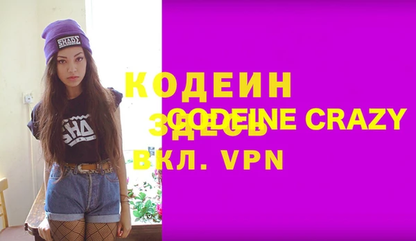кокаин колумбия Алексеевка