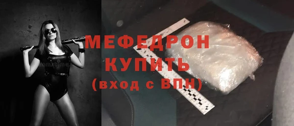 крисы Осташков