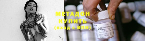 крисы Осташков