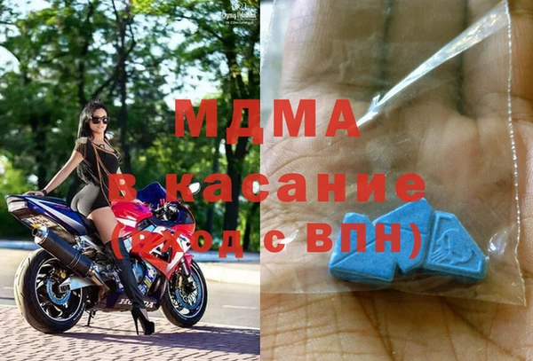 спайс Алексин