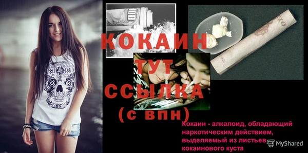 кокс Остров
