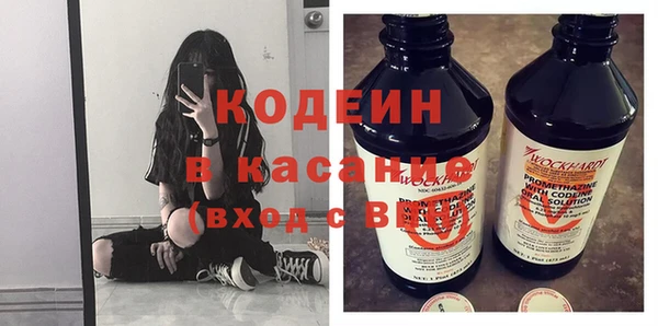 кокаин колумбия Алексеевка