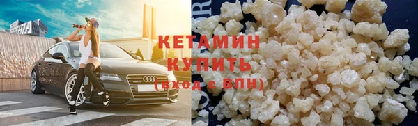 кокаин колумбия Алексеевка