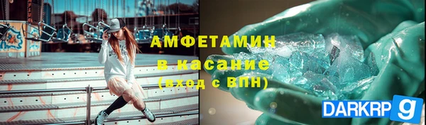 кокаин колумбия Алексеевка