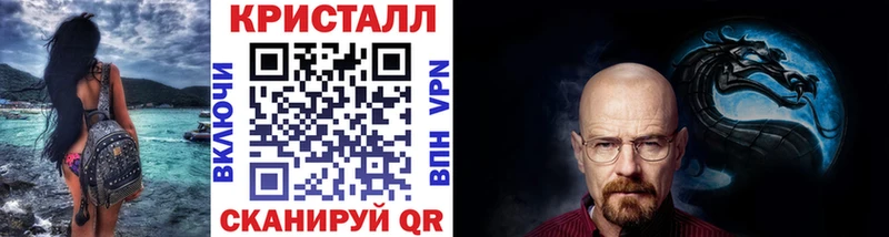 Первитин Декстрометамфетамин 99.9%  Чёрмоз 