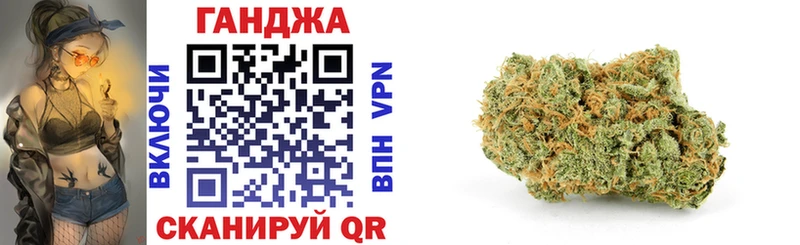 Канабис Bruce Banner  Чёрмоз 